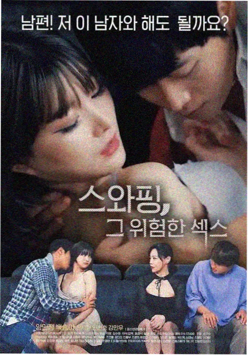 悬案电视剧在线观看免费完整版美剧 铁证悬案