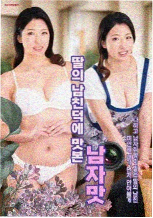 高分悬疑美剧 暗影猎手 在线观看
