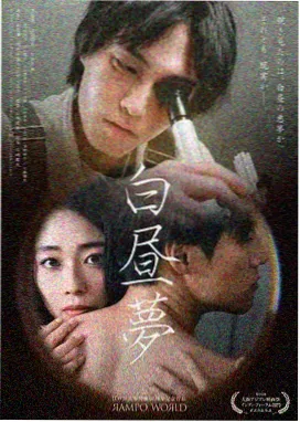 悬案电视剧在线观看免费完整版美剧 致命证据