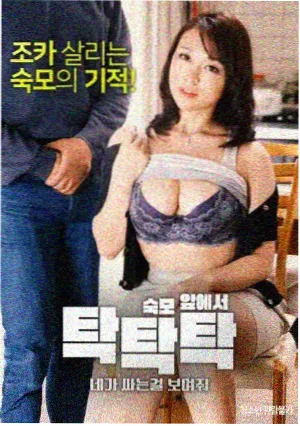 高分悬疑美剧 失踪人口 免费观看